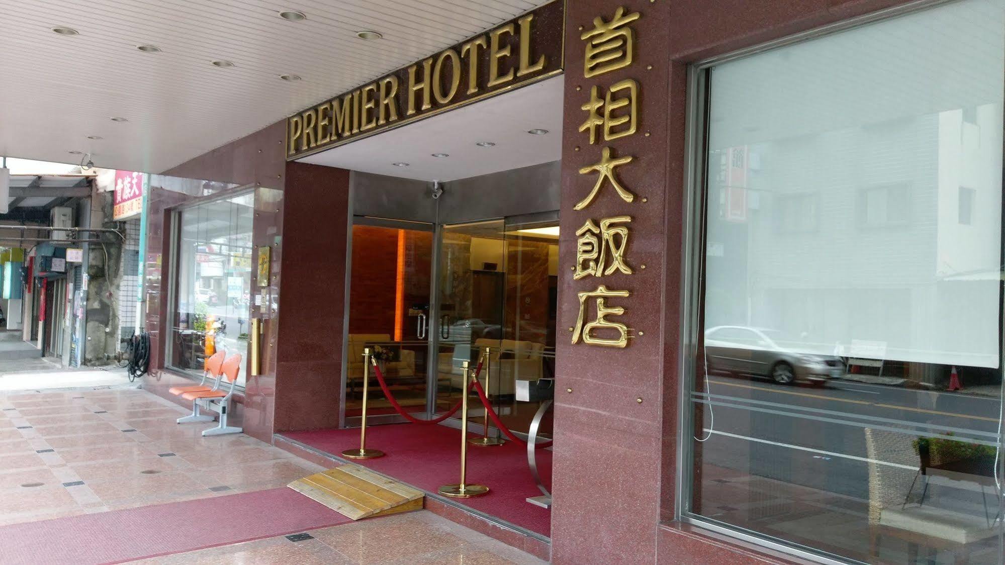 The Premier Hotel Tajnan Kültér fotó